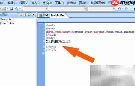 SharePoint图片按钮使用指南  第1张