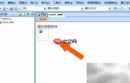 SharePoint图片按钮使用指南  第4张
