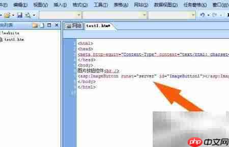 SharePoint图片按钮使用指南  第3张