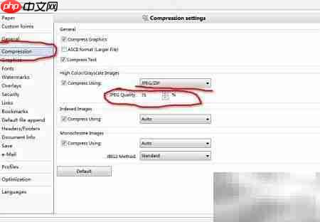 PDF-XChange压缩技巧  第3张