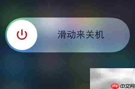 Mac连接iPhone失败怎么办  第4张