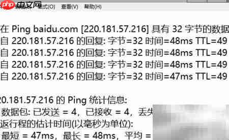 bat调用bat操作方法  第4张