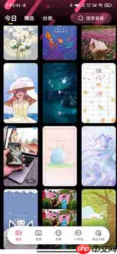 《魔法壁纸》设置锁屏方法