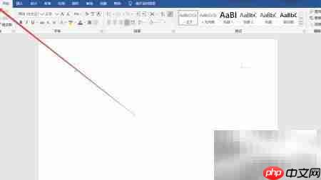 设置World自动保存时间  第1张