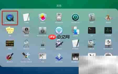 Mac上用QuickTime录屏教程  第2张