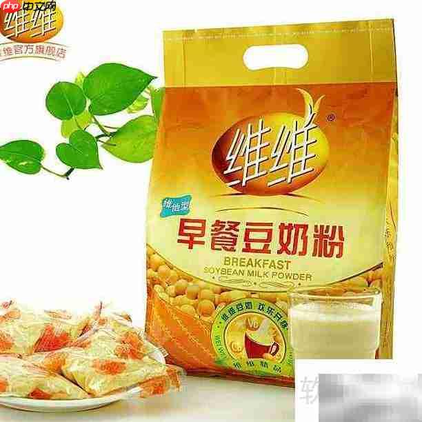 维维豆奶喝多了会胖吗