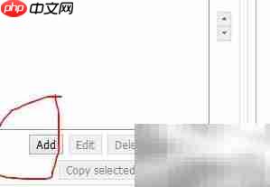 CodeBlock安装EGE绘美丽图形  第11张