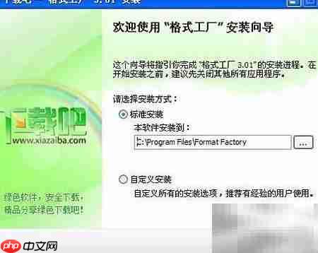 VCD转MP3方法指南  第1张