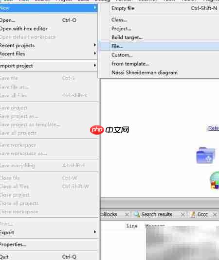 CodeBlock安装EGE绘美丽图形  第19张