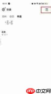 全民K歌如何上热门推荐  第2张