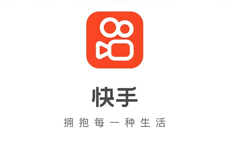 快手网页版入口怎么打开 快手电脑端在线浏览使用指南