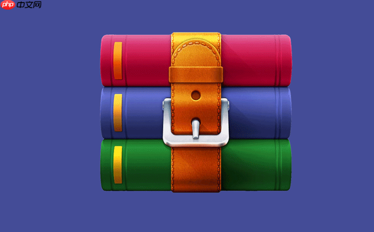 winrar怎么解压exe文件_winrar解压自解压exe包教程  第1张