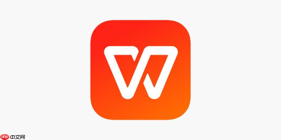 wps护眼模式怎么设置 wps开启护眼模式【教程】