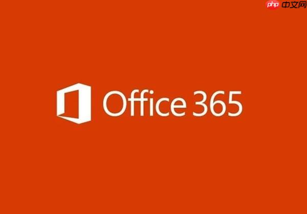 Microsoft365PPT怎样用设计灵感_选内容点设计自动生版式【指南】