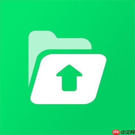 微信传输助手网页版怎样查看传输记录_微信传输助手网页版查看传输记录途径【技巧】