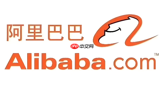 1688官网客服电话多少_1688官方客服电话4008001688转人工服务  第1张