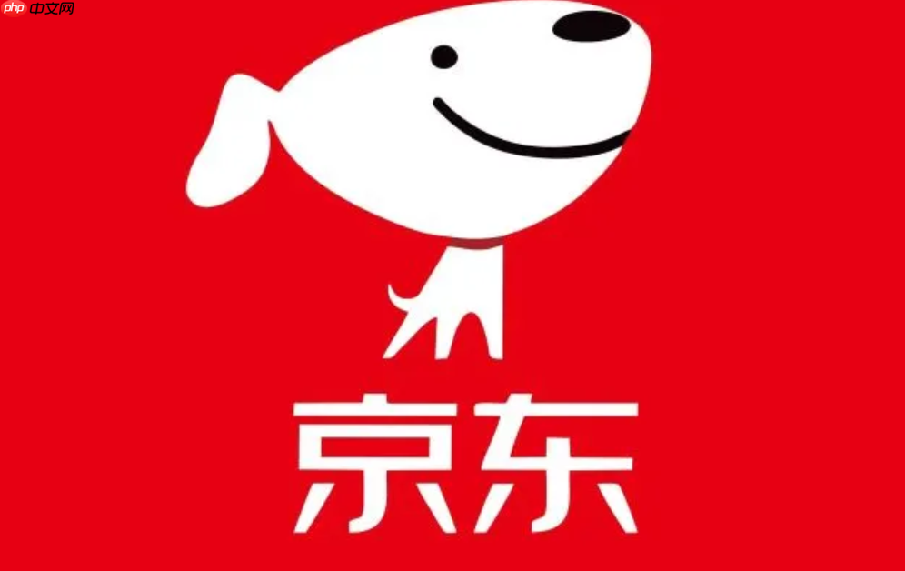 京东自营店跟第三方有什么区别？京东怎么看自营店和第三方  第1张