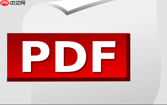 PDF转换成Excel表格_解决列对齐问题的方案  第1张