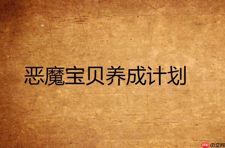 塔读小说新版网页入口 塔读小说在线阅读推荐