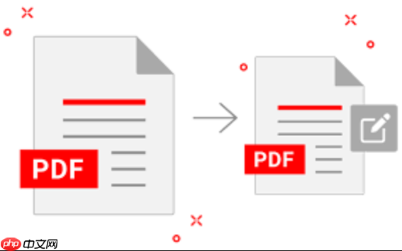 PDF文件处理综合平台_多功能PDF在线工具官网  第1张