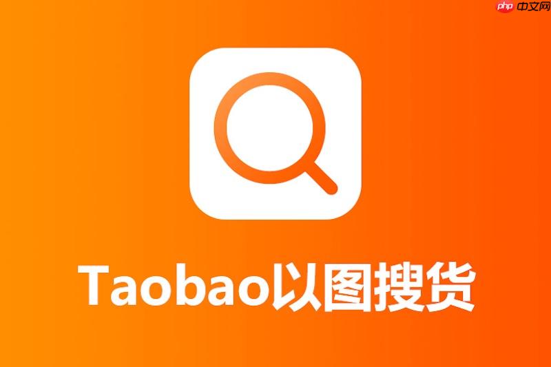 淘宝评价怎么删除或修改 评价管理与追评操作指南  第1张