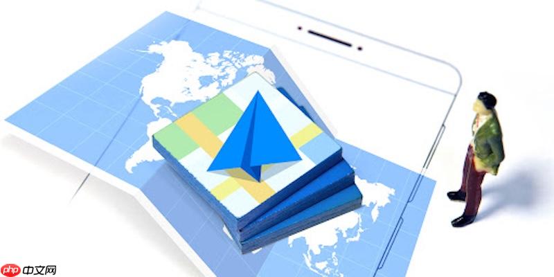 如何清理离线地图资源 高德地图释放手机存储空间方法  第1张