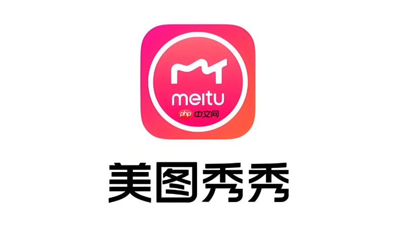 美图秀秀照片编辑卡顿怎么办 美图秀秀编辑优化方法  第1张