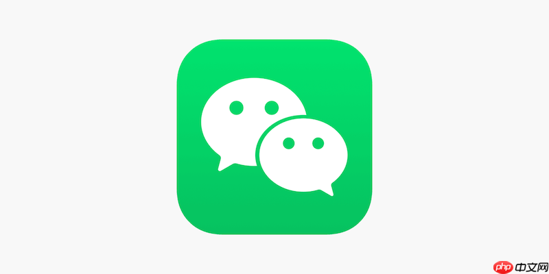 微信零钱怎么提现免手续费？学会这招，能省不少钱  第1张