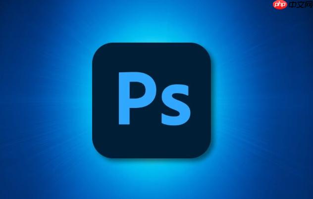 PS怎么画表格直线 PS用直线工具画网格方法  第1张