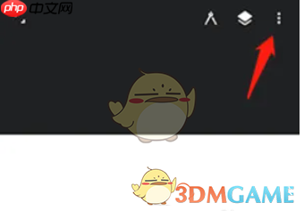 《painter》中文设置方法  第1张