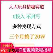 小红书娱乐直播怎么赚钱  第3张