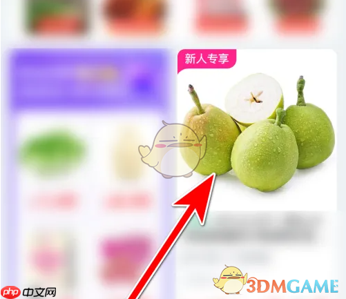 《兴盛优选》举报评价方法  第1张