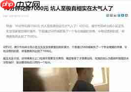 58同城怎么做防水  第1张