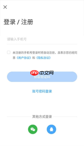 《组卷网》组卷教程  第3张