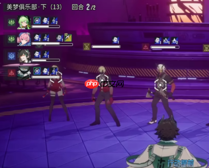 《伊瑟》瑞尔打法攻略  第3张