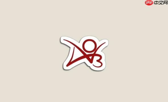 AO3永久直达链接更新_2025AO3中文版安全访问教程  第1张