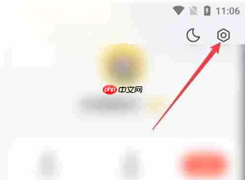 速读免费小说app收集时间段设置方法  第1张