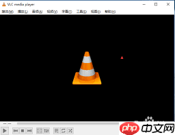 VLC media playe怎么显示系统托盘图标  第1张
