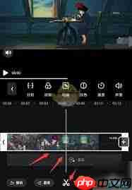 爱剪辑如何分割视频