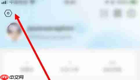 盒马鲜生app怎么设置长辈模式-长辈模式设置方法  第2张