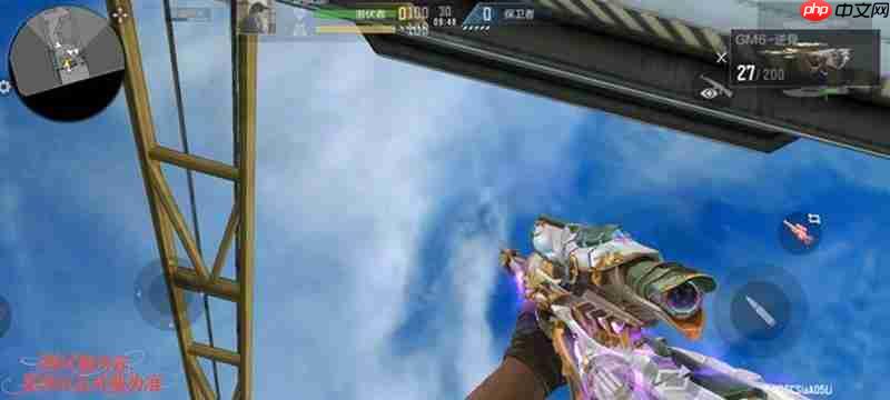 《穿越火线》GM6逆骨介绍  第2张