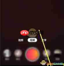 快手直播伴侣怎么设置观众等级  第3张