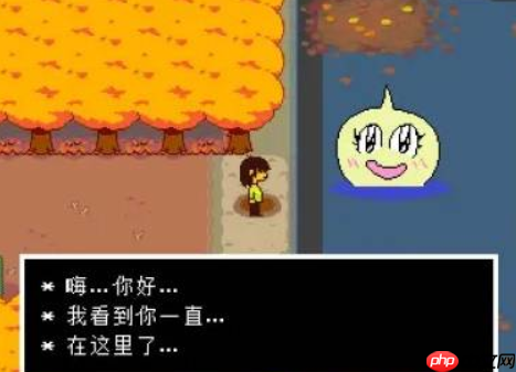 《三角符文》彩蛋介绍  第4张