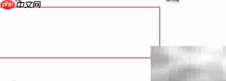 QQ相册批量下载图文教程  第3张