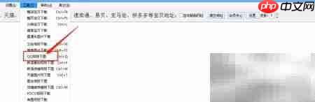 QQ相册批量下载图文教程  第1张