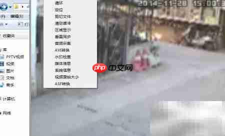 DAV格式监控录像转换教程  第4张