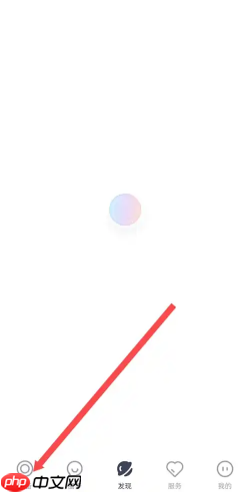 九号出行怎么解绑车主 九号出行解绑车主教程  第4张