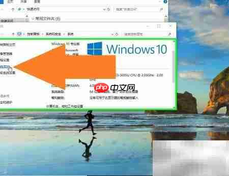 删除系统还原点  第4张