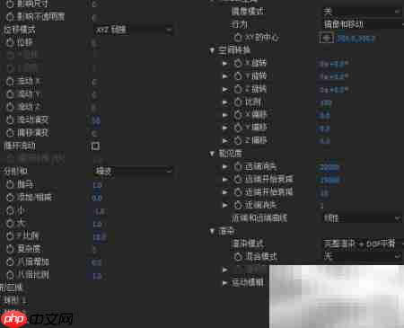 AE Form插件入门指南 第5张 AE Form插件入门指南 第5张