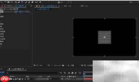 AE Form插件入门指南 第3张 AE Form插件入门指南 第3张